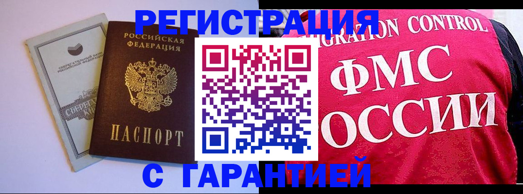 форма 3 в Новочебоксарске